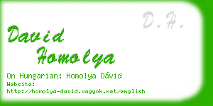 david homolya business card