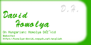 david homolya business card